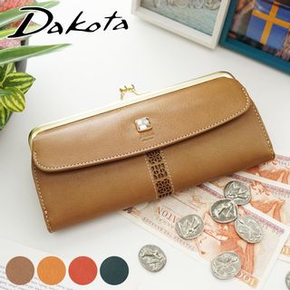 コッチャ がま口長財布　0031345 Dakota（ダコタ）のサムネイル画像 1枚目