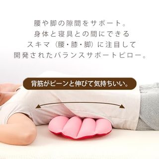 ここにも枕 有限会社TRAのサムネイル画像 2枚目