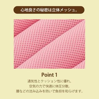 ここにも枕 有限会社TRAのサムネイル画像 3枚目