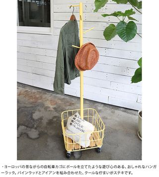 Mash BY CAGE POLE HANGER(マッシュ バイケージポールハンガー)の画像 2枚目
