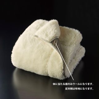 MAXIMUM The Sofwool(マキシマム・ザ・ソフゥール) 掛け毛布 快眠博士のサムネイル画像 2枚目