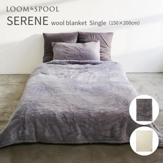 SERENE メリノウール ニューマイヤー毛布 LOOM＆SPOOL（ルームアンドスプール）のサムネイル画像 1枚目