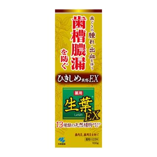 生葉EX 小林製薬のサムネイル画像