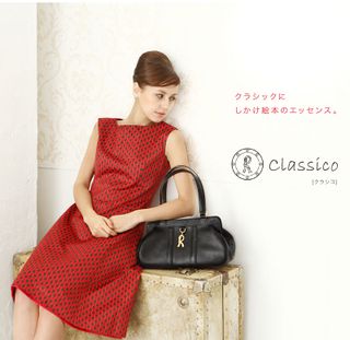 Classico Black（クラシコ　ブラック）の画像 2枚目