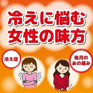 香るどんと 薄型貼るカイロ 機能性温感香料 和漢しょうがエキス配合 8個の画像 2枚目