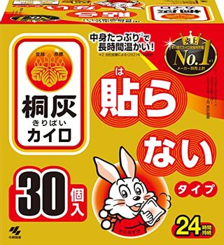 貼らない カイロ 24時間持続 30個入の画像 1枚目