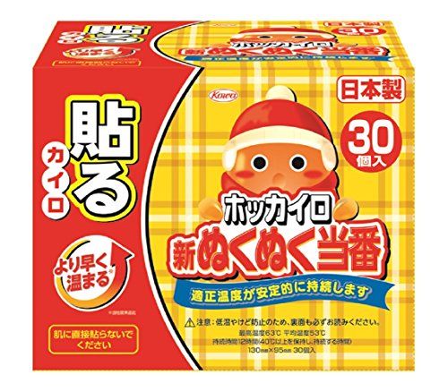 ホッカイロ 新ぬくぬく当番 貼る レギュラー 30個入 興和株式会社のサムネイル画像 1枚目