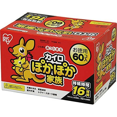 貼らないカイロ レギュラー 60枚(10枚×6袋)の画像