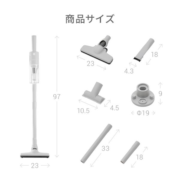 2WAYスティッククリーナー aza01 モダンデコのサムネイル画像 3枚目