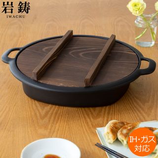 すき焼兼用餃子鍋 株式会社 岩鋳のサムネイル画像 1枚目