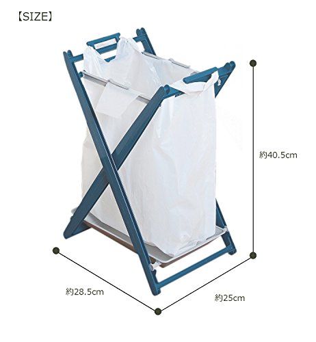 ゴミ箱 エコロスタンド 1段 ブルー 平和工業のサムネイル画像 3枚目