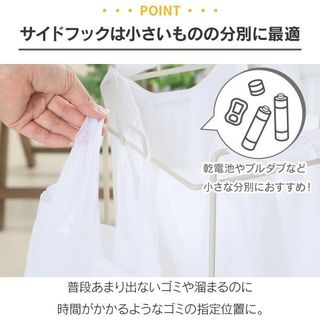 分別ダストワゴン キャスター付き 川口工器のサムネイル画像 4枚目