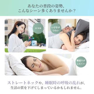GOKUMIN パイプピロー　横寝ぐっすり 株式会社KURUKURUのサムネイル画像 4枚目