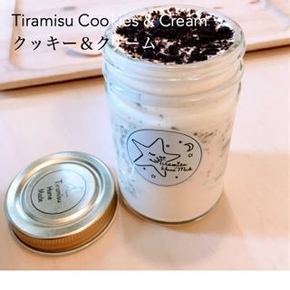 レアティラミス　4個入 レア・ティラミス専門店 Tiramisu Home Madeのサムネイル画像 4枚目