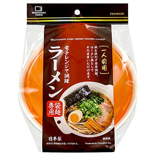 電子レンジで調理 ラーメン（袋麺専用）の画像