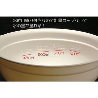 レンジで簡単　袋ラーメン イノマタ化学株式会社のサムネイル画像 2枚目