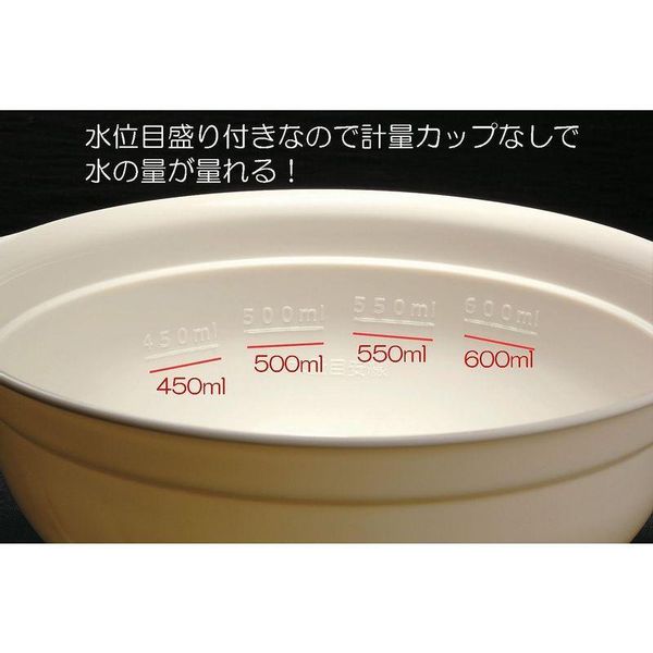 レンジで簡単　袋ラーメン イノマタ化学株式会社のサムネイル画像 2枚目