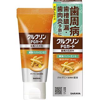 クルクリンPGガード 薬用ハミガキ 爽快ミント サラヤのサムネイル画像