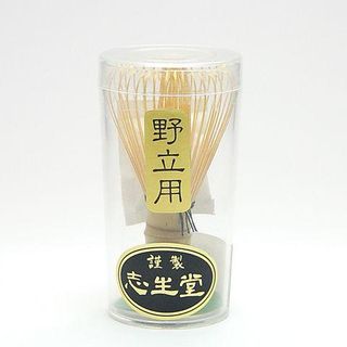 野点用茶筅の画像 1枚目