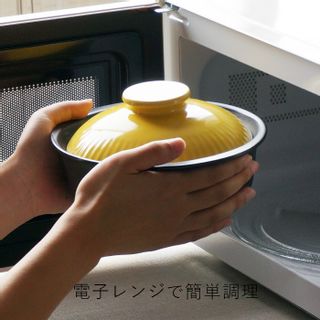 CookDon(クック ドン)の画像 2枚目