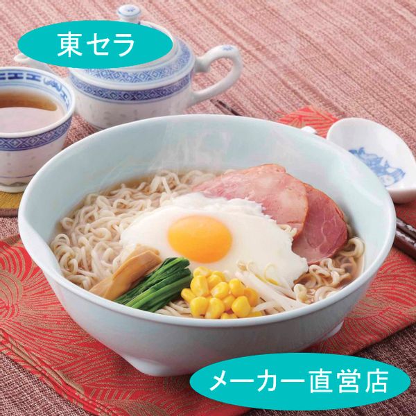 レンジでOK!ラーメン鉢の画像