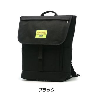 Washington SQ Backpack Reflective Yellow Label Manhattan Portage （マンハッタンポーテージ ）のサムネイル画像 2枚目