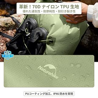 防水バッグ 25L 完全防水 Naturehike（ネイチャーハイク）のサムネイル画像 2枚目