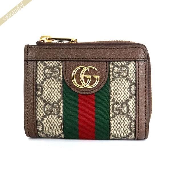 GUCCI（グッチ）