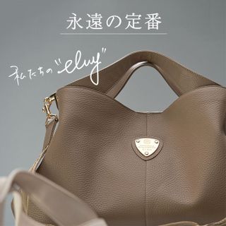 elvy+の画像 1枚目