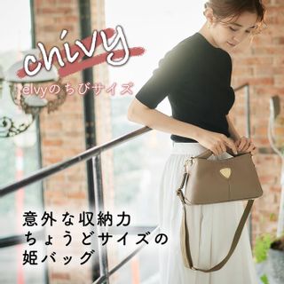 chivy+の画像 1枚目