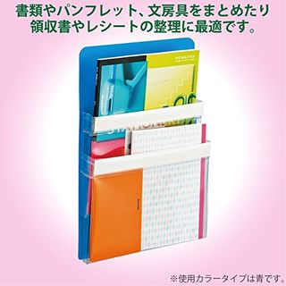 マグネットポケット KOKUYO（コクヨ）のサムネイル画像 3枚目