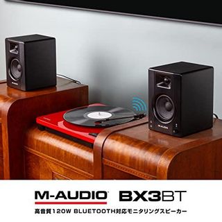 モニタースピーカー 　BX3 PAIR BT M-Audio（エムオーディオ）のサムネイル画像 3枚目