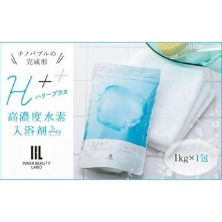 入浴剤 ハリープラス （ H++ ） 和歌山県九度山町のサムネイル画像 1枚目