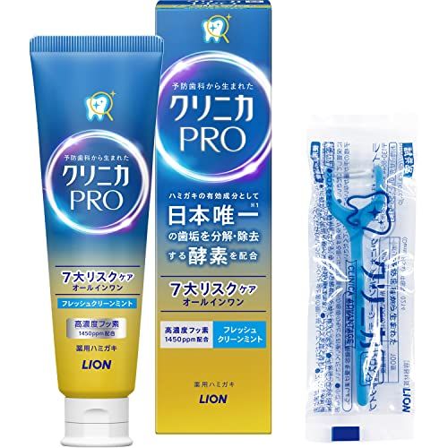 ライオン