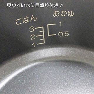 温調機能用炊飯鍋 3合炊き シルバー LP0149の画像 2枚目