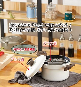 炊飯鍋5合炊き 株式会社美吉のサムネイル画像 3枚目