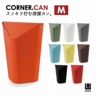 コーナーカン　M Umbra (アンブラ)のサムネイル画像 1枚目