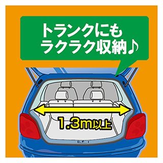 超軽量伸縮式高枝鋏 ライトチョキダブルズームコンパクト 150ZZ-2.8-6D アルスコーポレーション株式会社のサムネイル画像 4枚目