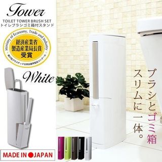 トイレタワー W 株式会社アイセンのサムネイル画像 1枚目