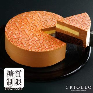 スリム・ショコラ　5号 CRIOLLOのサムネイル画像 2枚目