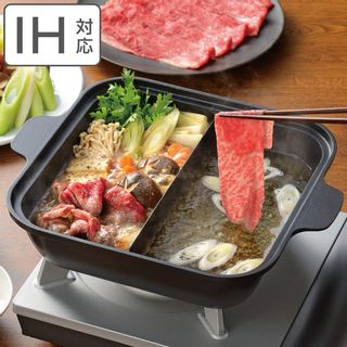 スキップタイム IH角型二食鍋24cmの画像 1枚目