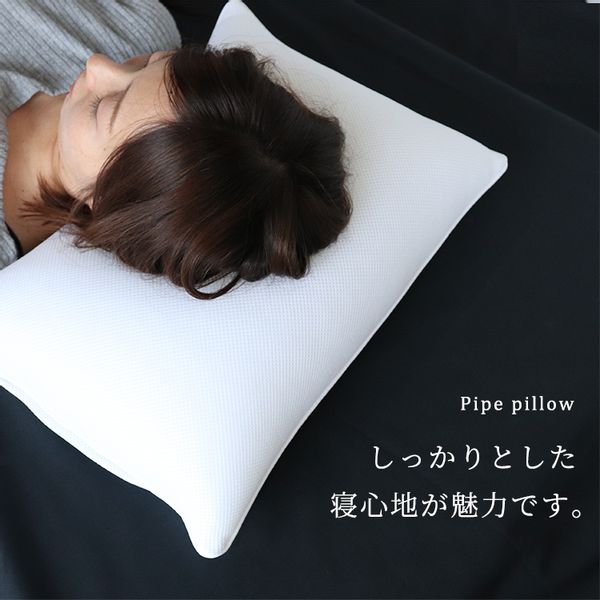 `${productStore.product.name} ${productStore.product.maker.name}の商品画像 ${idx + 1}枚目`