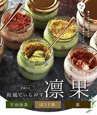 和風てぃらみす 凛果～りんか～ 6個入 菓匠　もりんのサムネイル画像 2枚目