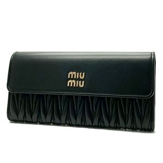 マテラッセレザー 長財布 5MH379_2FPP_F0002 miumiu（ミュウミュウ） のサムネイル画像 1枚目