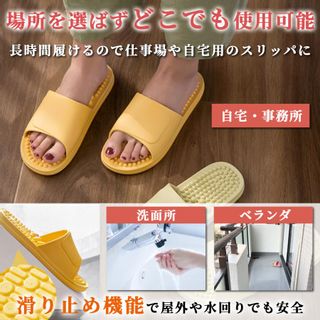 健康 サンダル 足つぼ ソフトの画像 3枚目