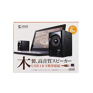 USBスピーカー　MM-SPU10BKN サンワサプライのサムネイル画像 4枚目