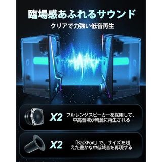  PC ゲーミングスピーカー Nylavee のサムネイル画像 2枚目