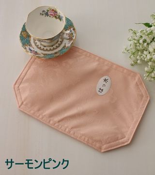 シャインローズ ティーマットの画像 3枚目