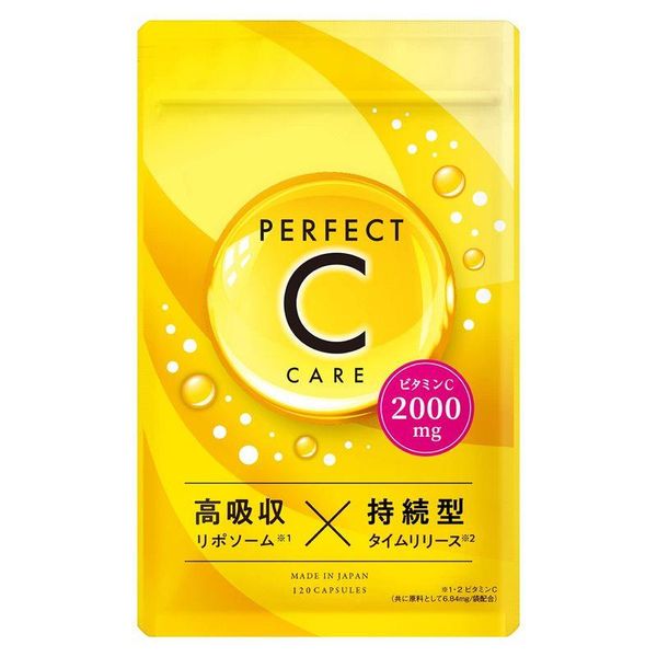 PERFECT C CAREの画像