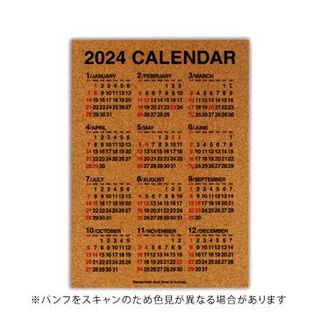2024 コルク素材の年間カレンダー　タテ　X-122 PINE BOOK（パインブック）のサムネイル画像 1枚目